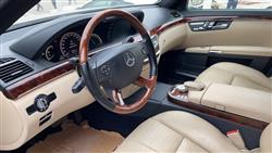 مێرسێدس بێنز S-Class